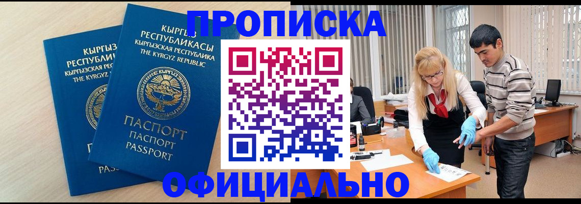 форма 3 в Киреевске